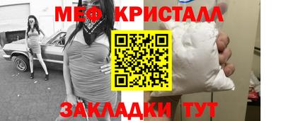 2c-b Лесосибирск