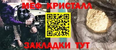 2c-b Лесосибирск
