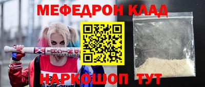 2c-b Лесосибирск