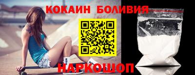 мефедрон Ликино-Дулёво