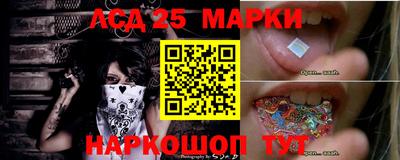 мефедрон Ликино-Дулёво