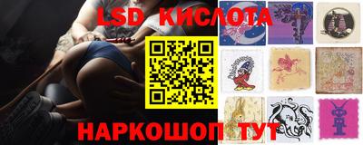 мефедрон Ликино-Дулёво