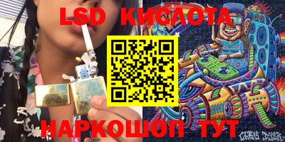 мефедрон Ликино-Дулёво