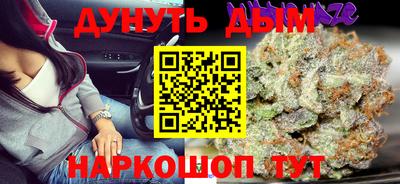2c-b Лесосибирск