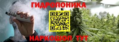 мефедрон Ликино-Дулёво