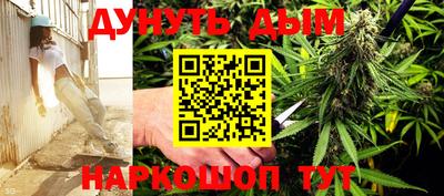 мефедрон Ликино-Дулёво