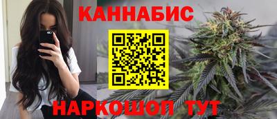 мефедрон Ликино-Дулёво