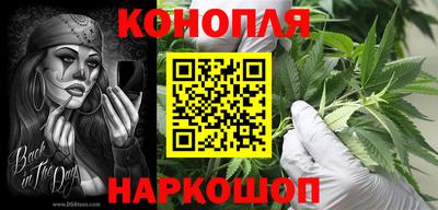 spice Ливны