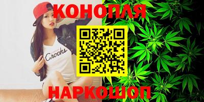 spice Ливны