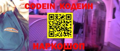 мефедрон Ликино-Дулёво