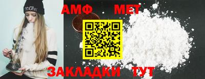 2c-b Лесосибирск