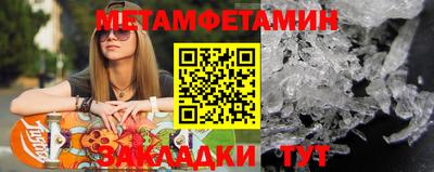 2c-b Лесосибирск