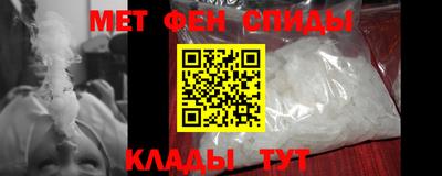 spice Ливны