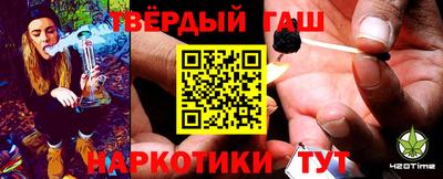 2c-b Лесосибирск