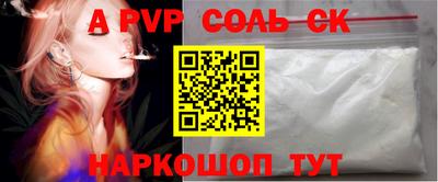 2c-b Лесосибирск