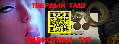 2c-b Лесосибирск